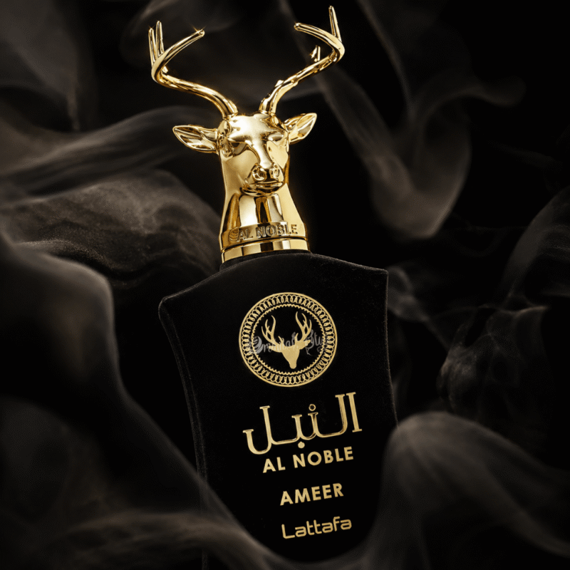 Al Noble Ameer
