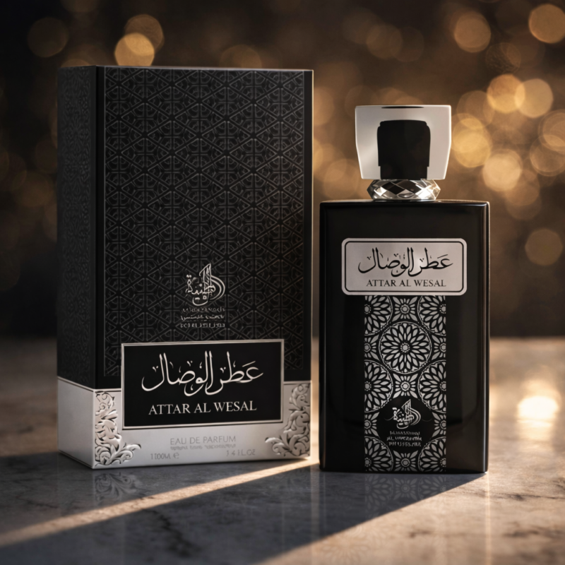Attar Al Wesal